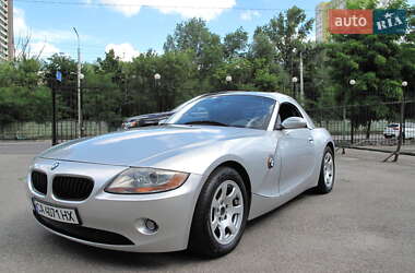 Цены BMW Z4 Бензин