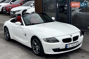 Ціни BMW Z4 Бензин
