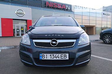 Ціни Opel Zafira Бензин