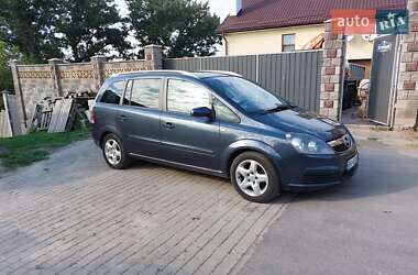 Цены Opel Zafira Бензин