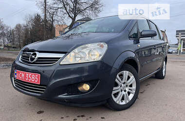 Цены Opel Zafira Бензин