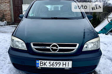 Цены Opel Zafira Бензин