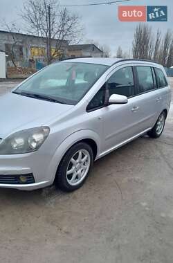 Цены Opel Zafira Бензин