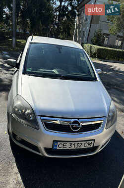 Цены Opel Zafira Бензин