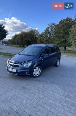 Ціни Opel Zafira Бензин