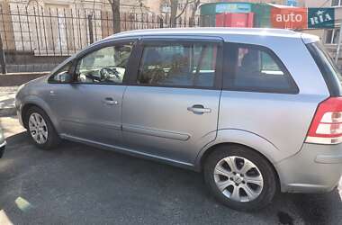 Цены Opel Zafira Бензин
