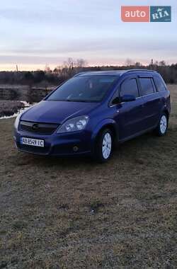 Цены Opel Zafira Бензин