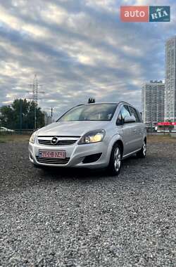 Цены Opel Zafira Бензин