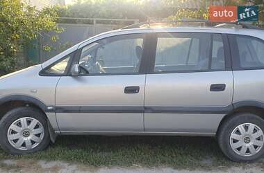 Цены Opel Zafira Бензин