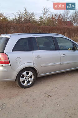 Цены Opel Zafira Бензин