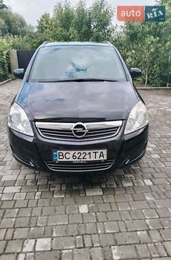 Цены Opel Zafira Бензин