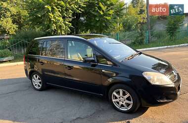 Ціни Opel Zafira Бензин