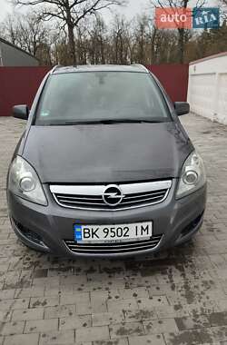 Ціни Opel Zafira Бензин