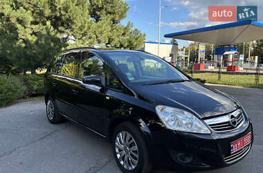 Цены Opel Zafira Бензин