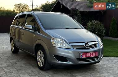 Ціни Opel Zafira Бензин