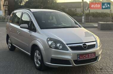 Ціни Opel Zafira Бензин