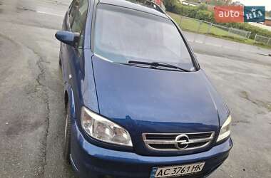 Цены Opel Zafira Бензин