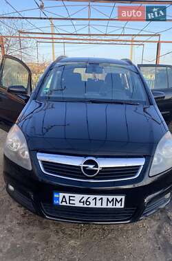 Цены Opel Zafira Бензин