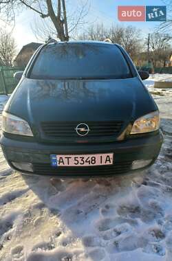 Ціни Opel Zafira Бензин