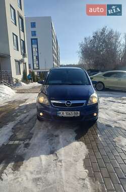 Цены Opel Zafira Бензин