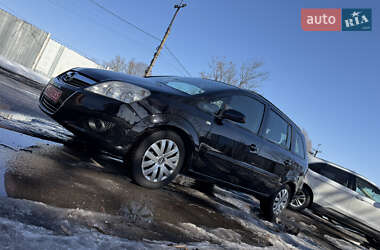 Цены Opel Zafira Бензин