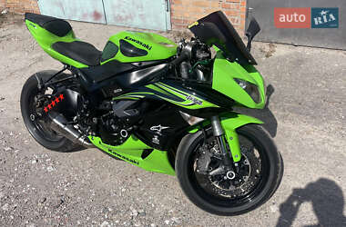 Ціни Kawasaki ZX Бензин