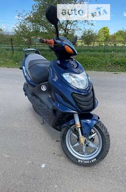 Ціни Suzuki ZZ 50 Бензин