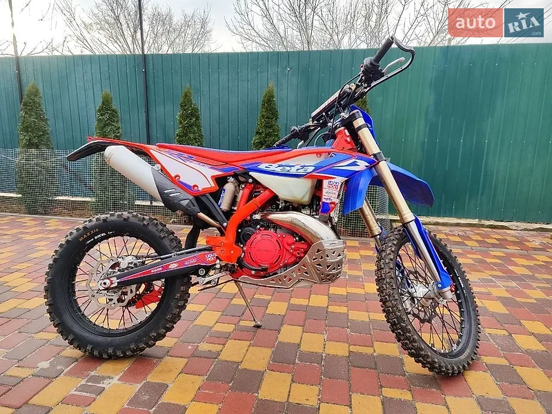 Beta RR 300 2024