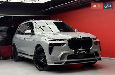 BMW-Alpina XB7  2023