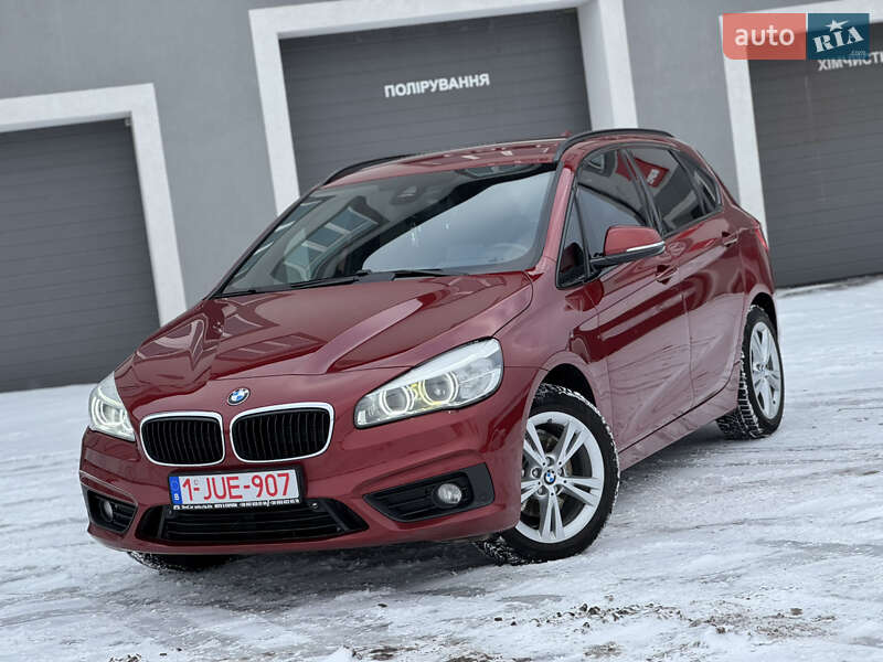 BMW 2 Series Active Tourer