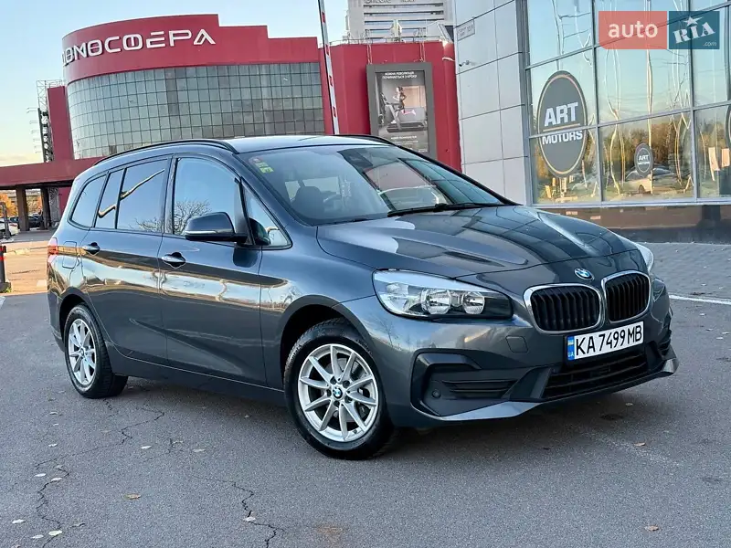 BMW 2 Series Gran Tourer