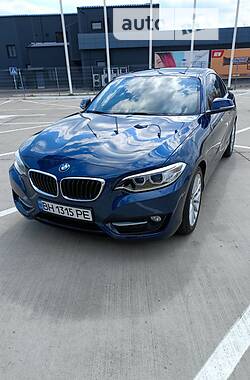 BMW 2 Series XDRIVE  2015