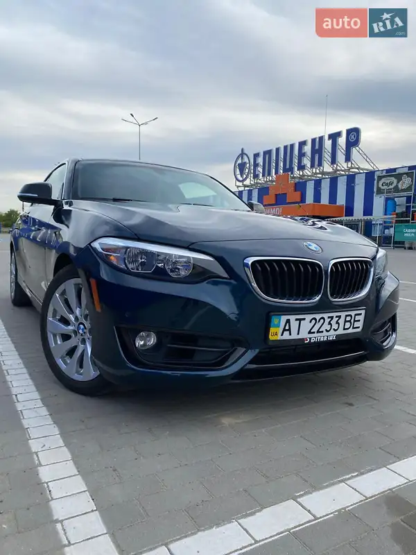 BMW 2 Series