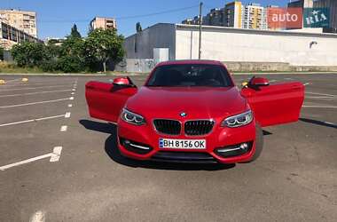 BMW 2 Series 2016