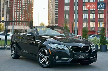 BMW 2 Series  2017