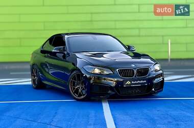 BMW 2 Series  2015