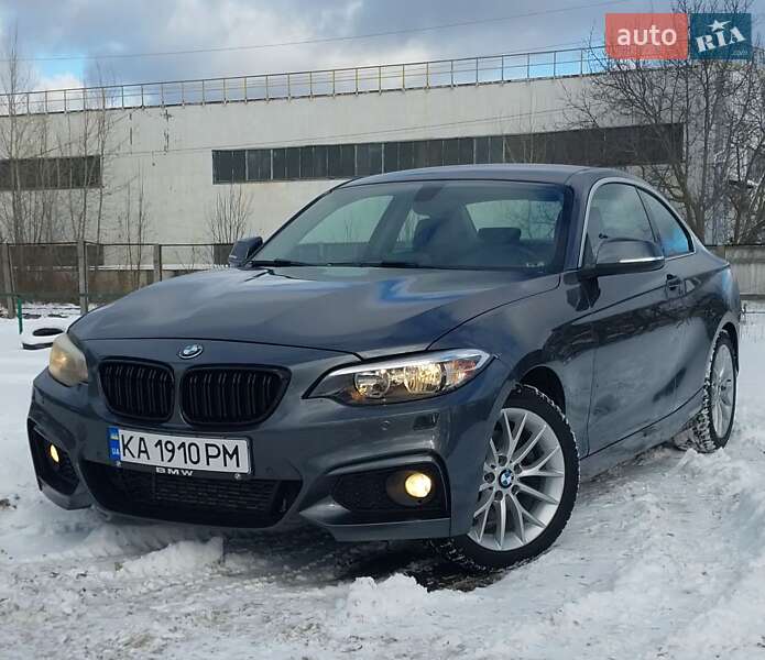 BMW 2 Series