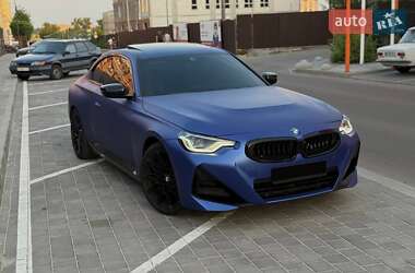 BMW 2 Series 2023