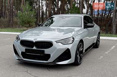BMW 2 Series  2021