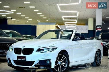 BMW 2 Series  2019