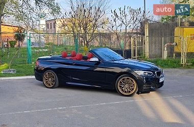 BMW 2 Series  2017