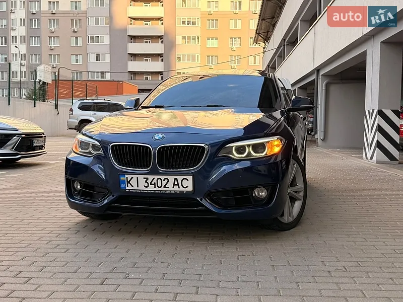 BMW 2 Series 2015