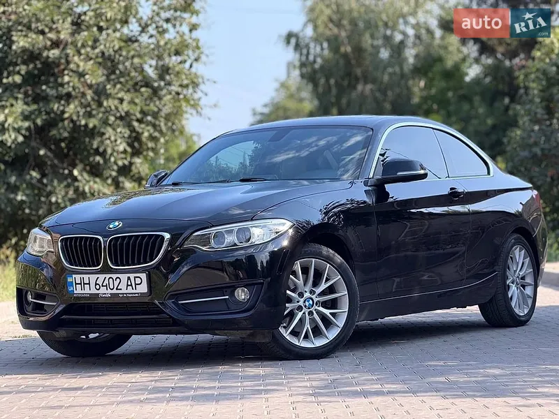 BMW 2 Series 2015