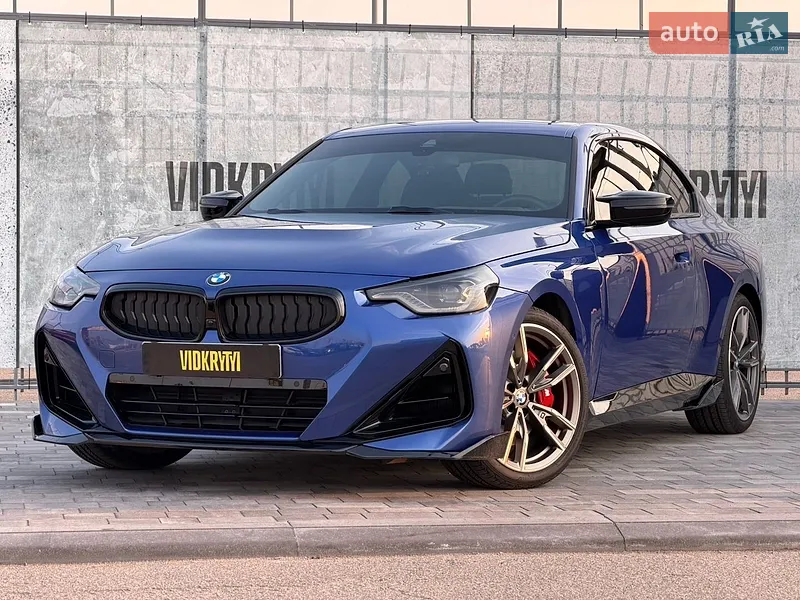 BMW 2 Series 2024