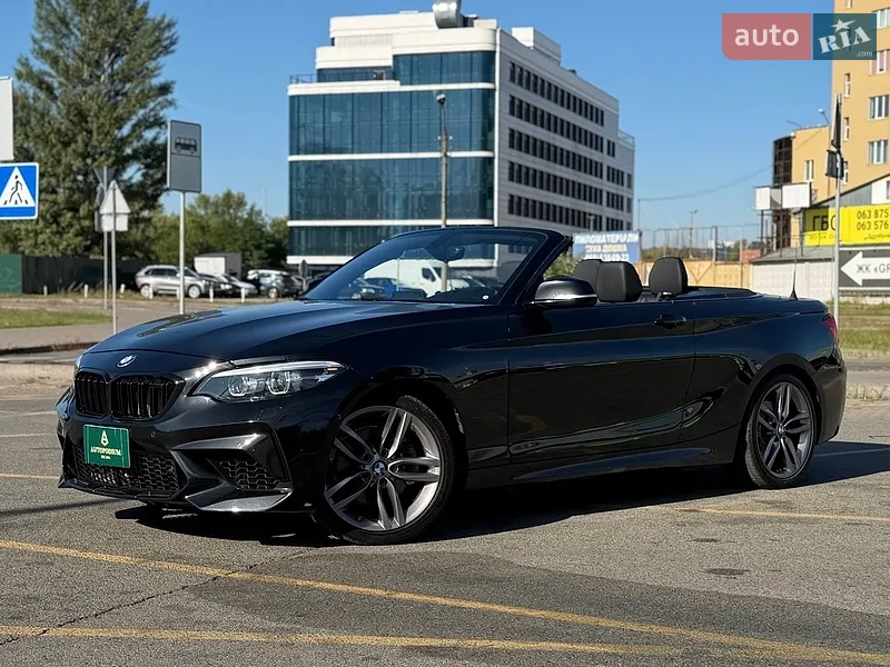 BMW 2 Series