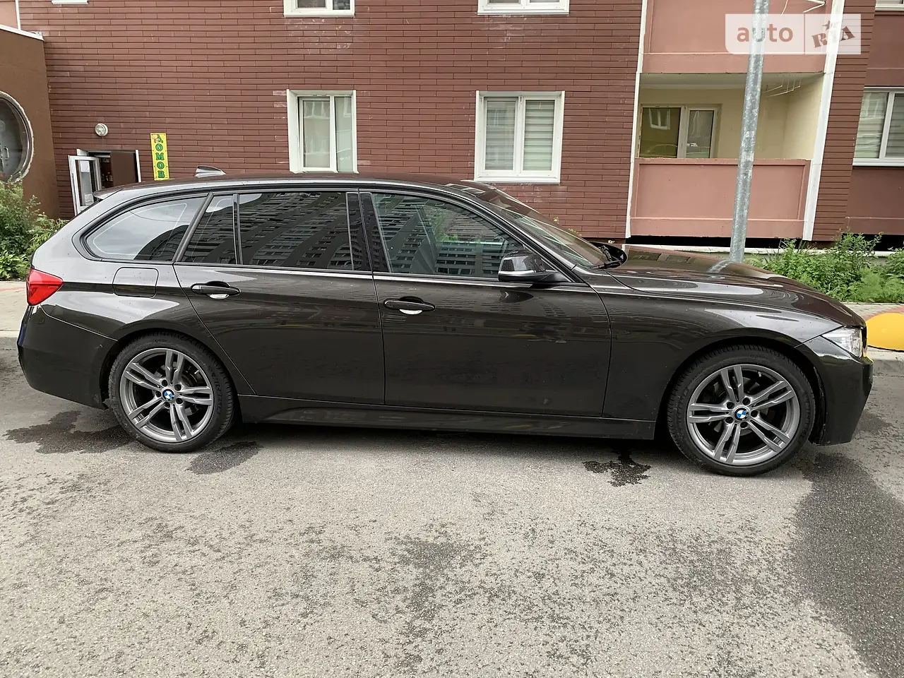 auto.ria.com