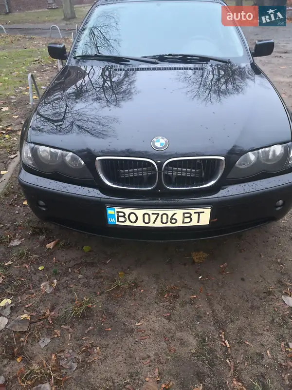 BMW 3 Series