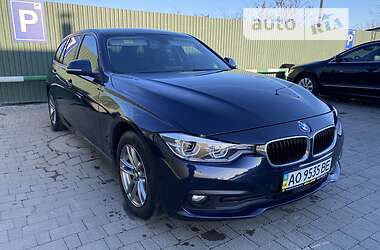 BMW 3 Series  2017