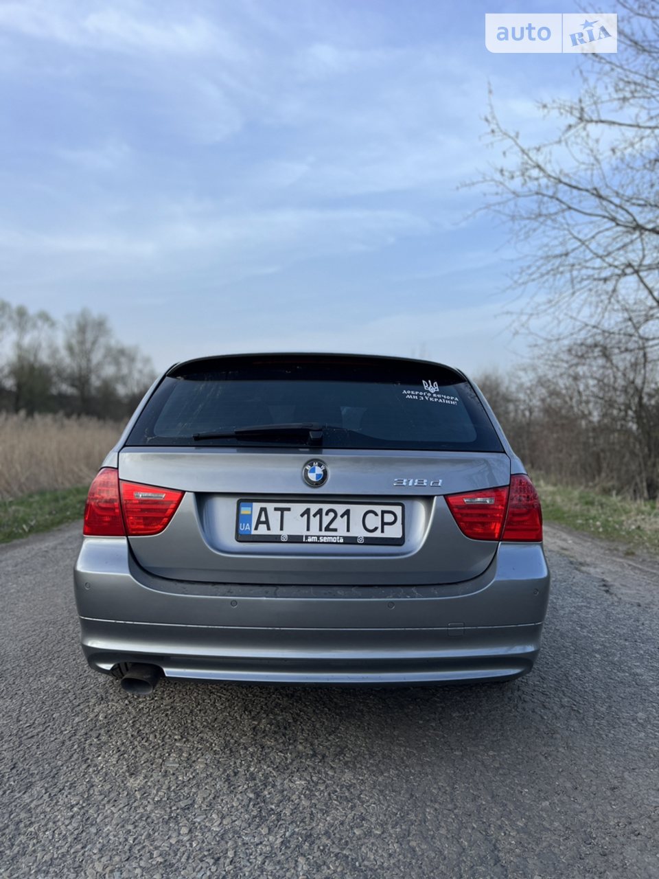 2010 BMW 3er - мініатюра 5