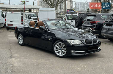 BMW 3 Series  2013